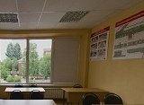 Учебный центр "Знание-плюс", г. Энгельс