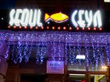 Сеул на Радищева, кафе