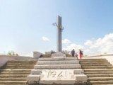 Парк Победы