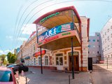 Хамса, ресторан