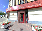 Ангел, свадебный салон